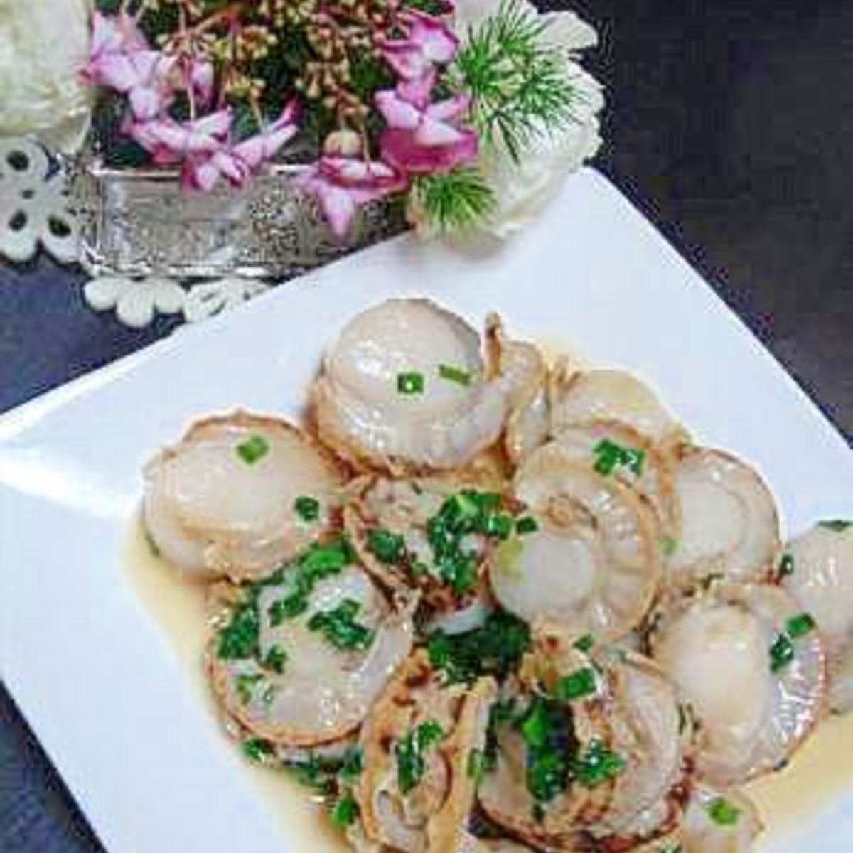 ホタテのネギ塩焼き レシピ 作り方 By Yumimi 楽天レシピ ホタテのネギ塩焼き レシピ 作り方 By Yumimi 楽天レシピ